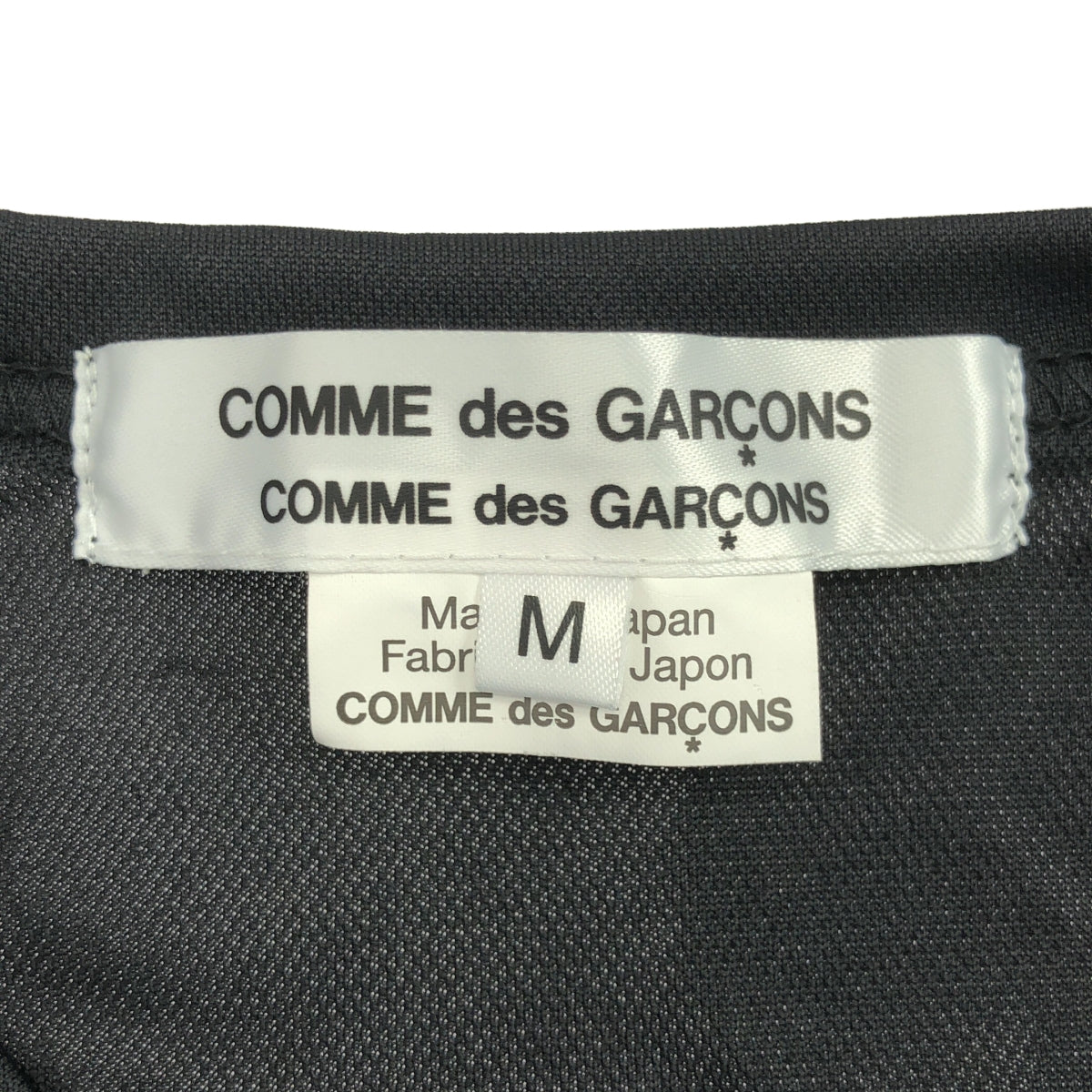 COMME des GARCONS COMME des GARCONS / 콤콤 | 2025SS | 폴리에스테르 프릴 크루넥 컷소우 | M |