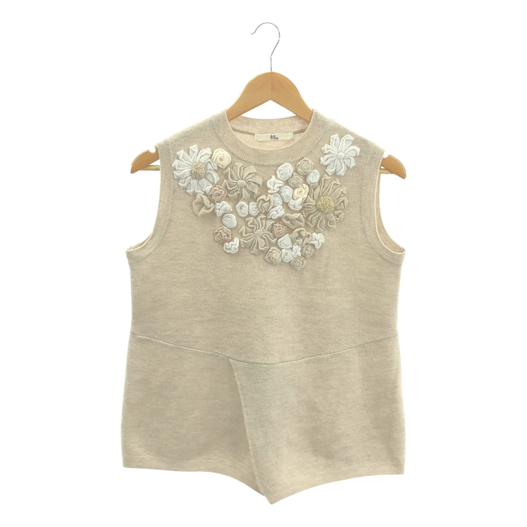 45r / 포티파이브아르 | 플라워 모티프 플로트 축융 니트 베스트 | 3 |