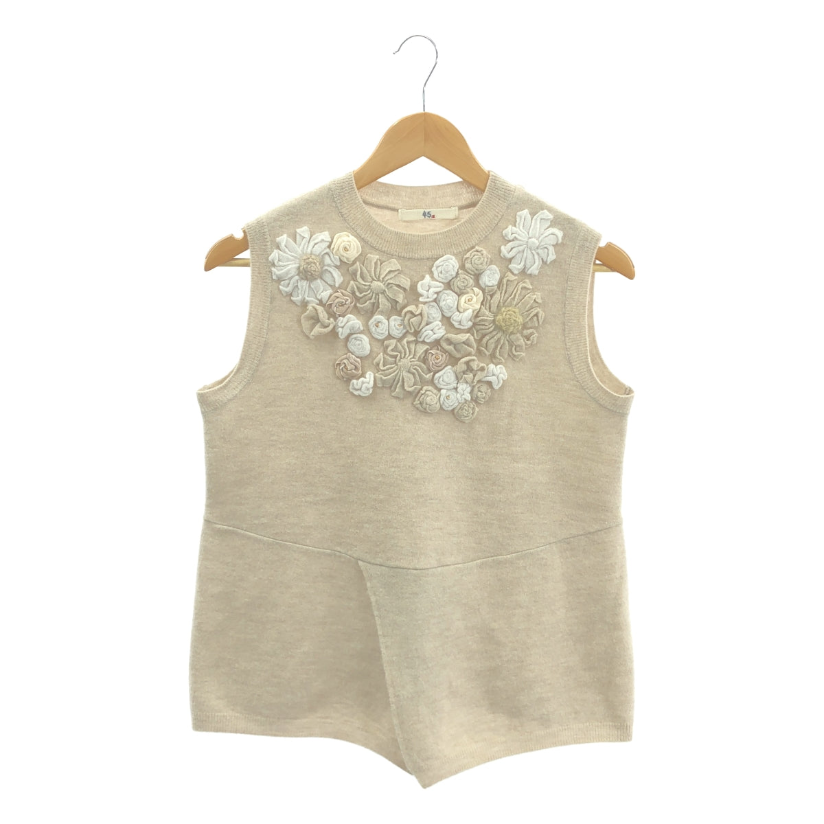 45r / フォーティファイブアール | フラワーモチーフ フロート縮絨 ニット ベスト | 3 | レディース