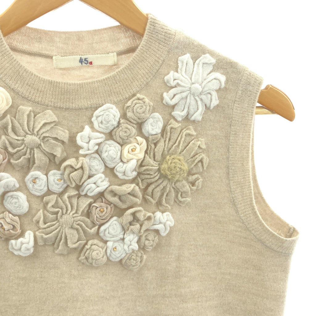 45r / 포티파이브아르 | 플라워 모티프 플로트 축융 니트 베스트 | 3 |