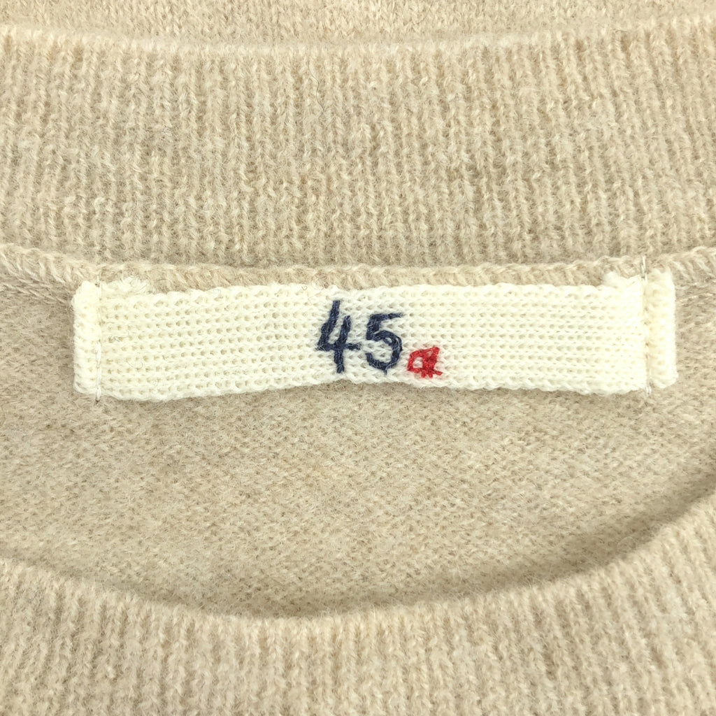 45r / 포티파이브아르 | 플라워 모티프 플로트 축융 니트 베스트 | 3 |