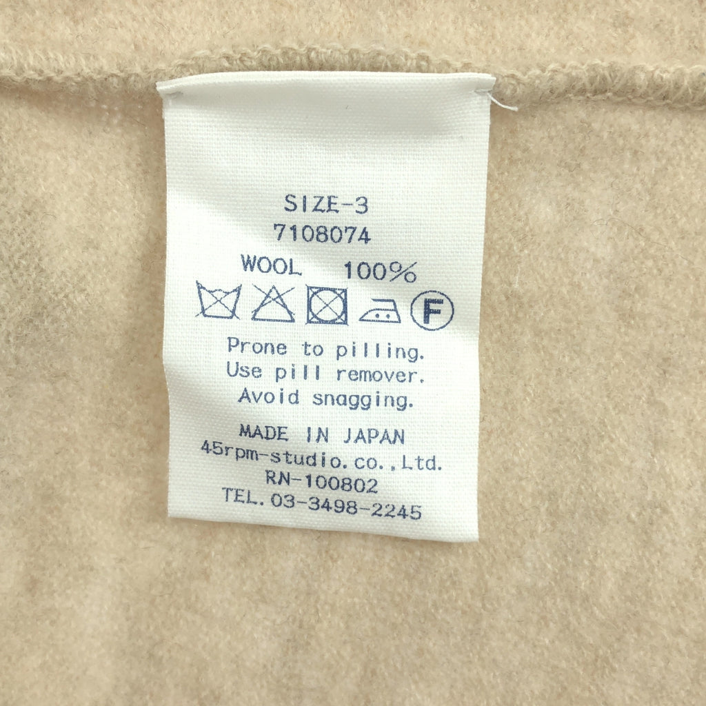 45r / 포티파이브아르 | 플라워 모티프 플로트 축융 니트 베스트 | 3 |