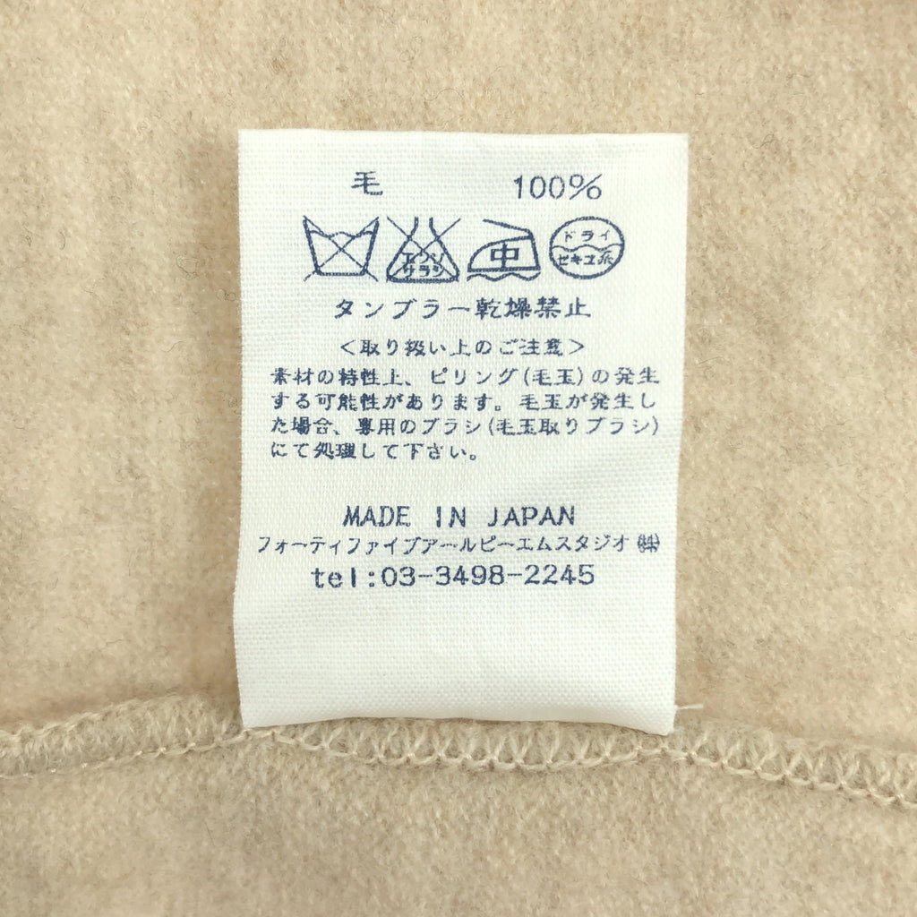 45r / 포티파이브아르 | 플라워 모티프 플로트 축융 니트 베스트 | 3 |