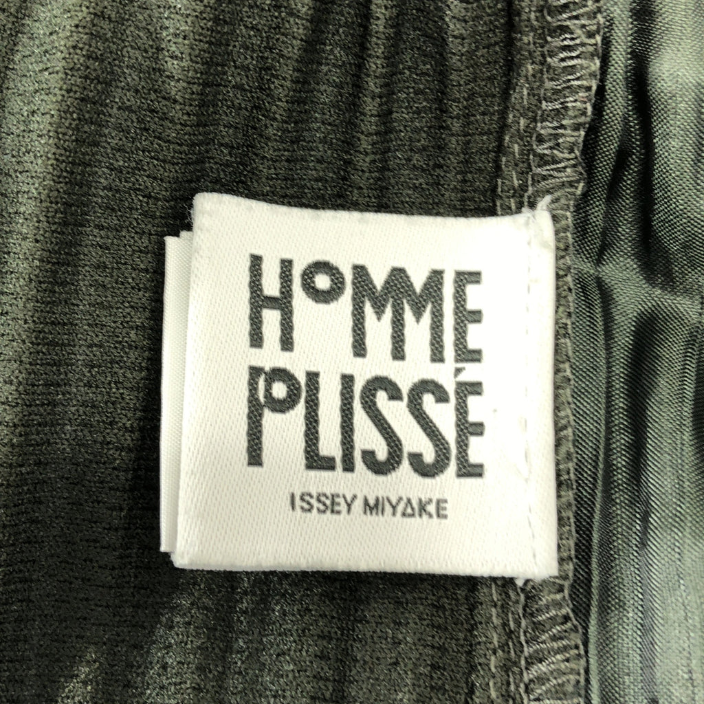 HOMME PLISSE ISSEY MIYAKE / 옴프리세이세이미야케 | 2021SS | PLEATS BOTTOMS 주름 크롭드 이지 팬츠 | 1 | 남성
