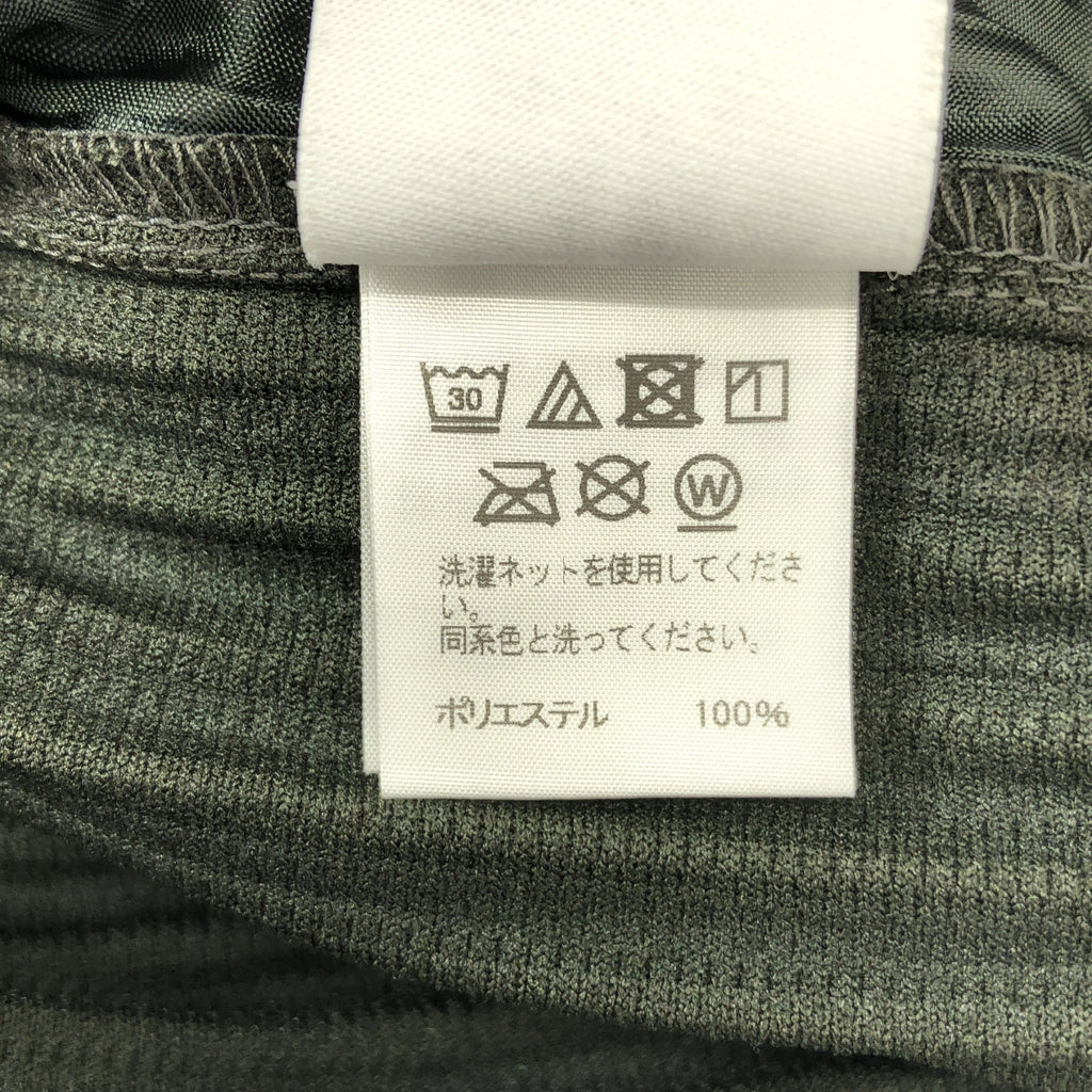 HOMME PLISSE ISSEY MIYAKE / 옴프리세이세이미야케 | 2021SS | PLEATS BOTTOMS 주름 크롭드 이지 팬츠 | 1 | 남성