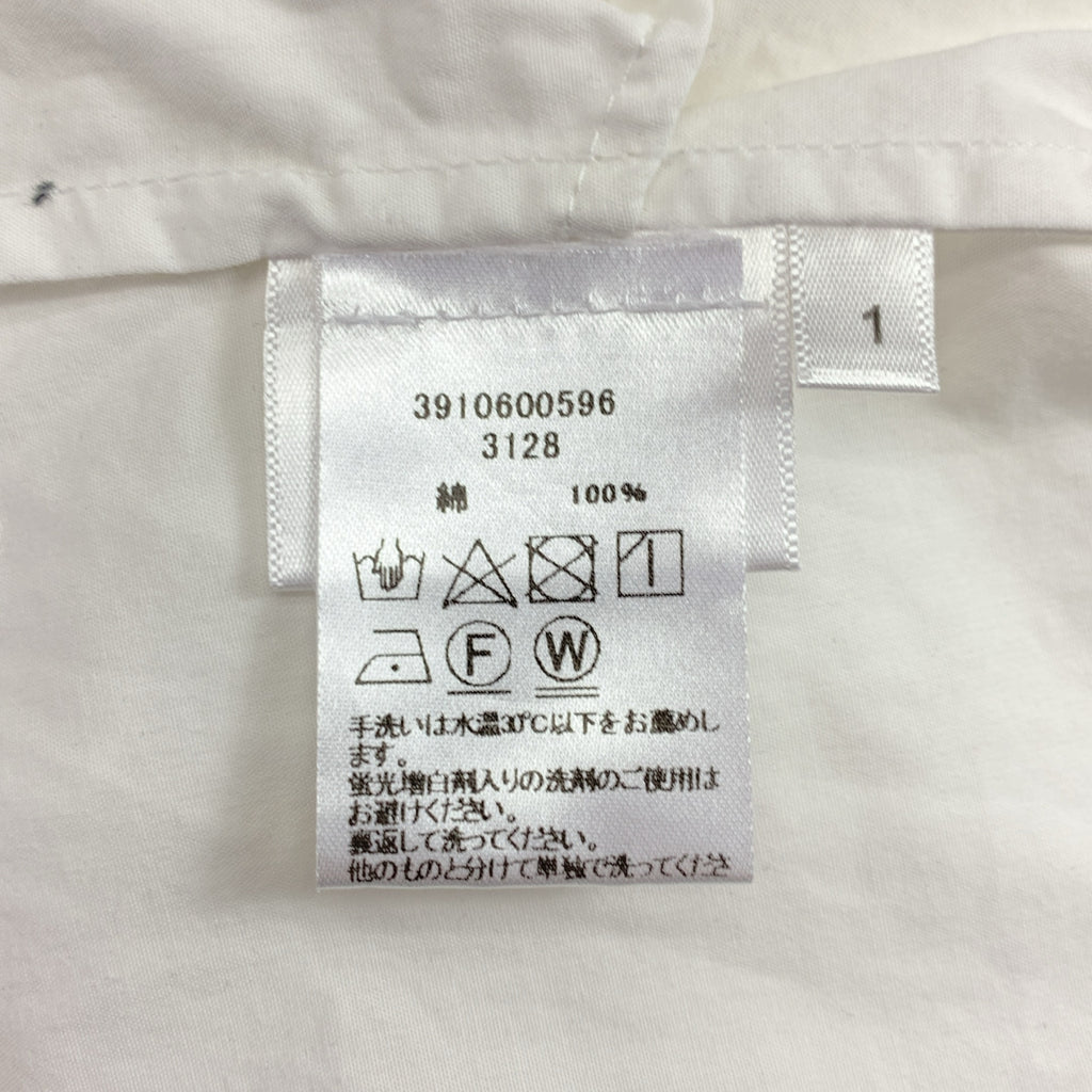 NU SWIM / ヌースイム | コットン ドローストリング イージー パンツ | 1 |