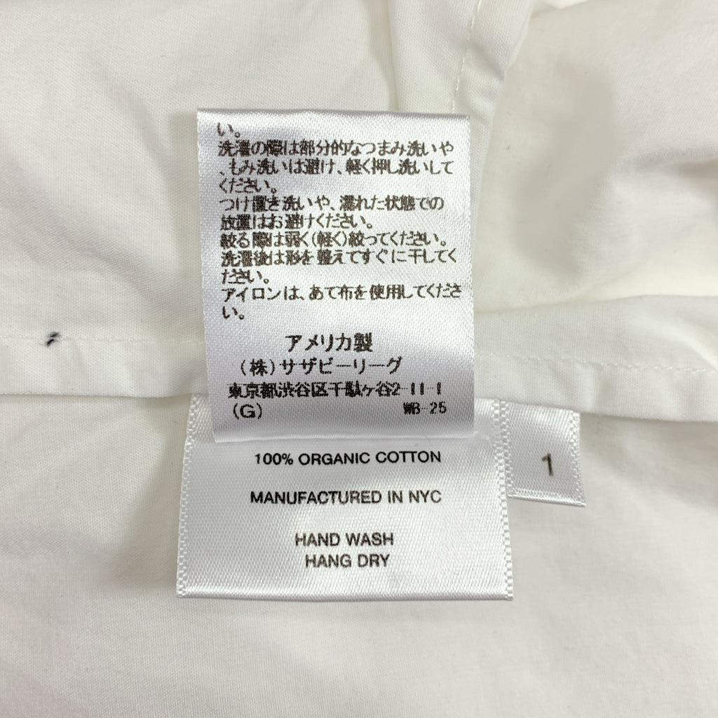 NU SWIM / ヌースイム | コットン ドローストリング イージー パンツ | 1 |