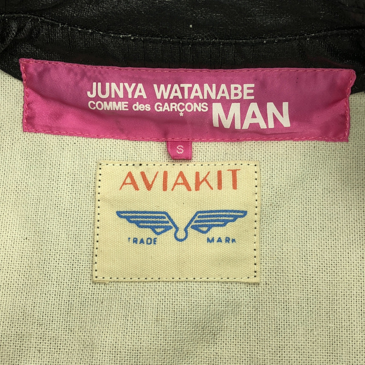 JUNYA WATANABE MAN PINK / 준야와타나베만 핑크 | 2002SS | COMME des GARCONS / × Lewis Leathers / 루이스 레더 비쥬 장식 라이더스 재킷 | S |