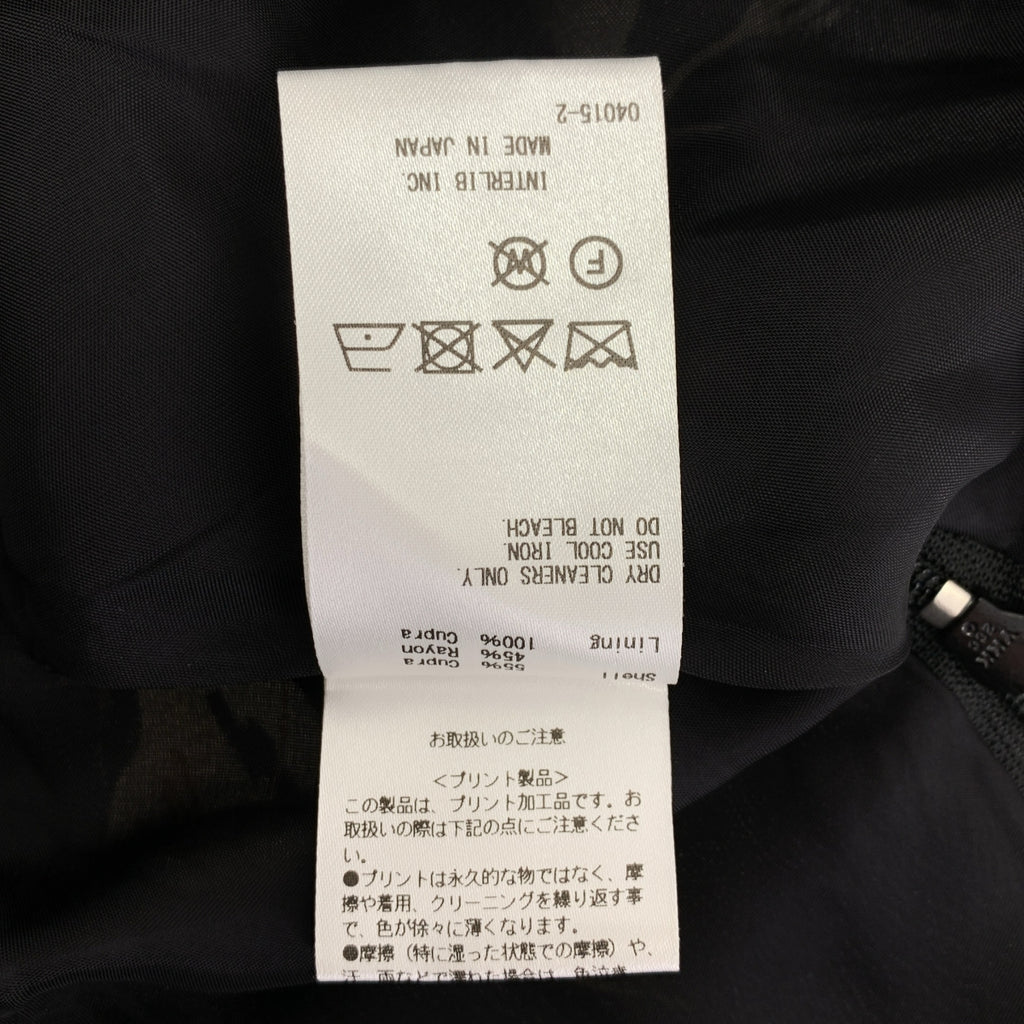 SACRA | 印花長裙 | 38碼 | 黑色 | 女款