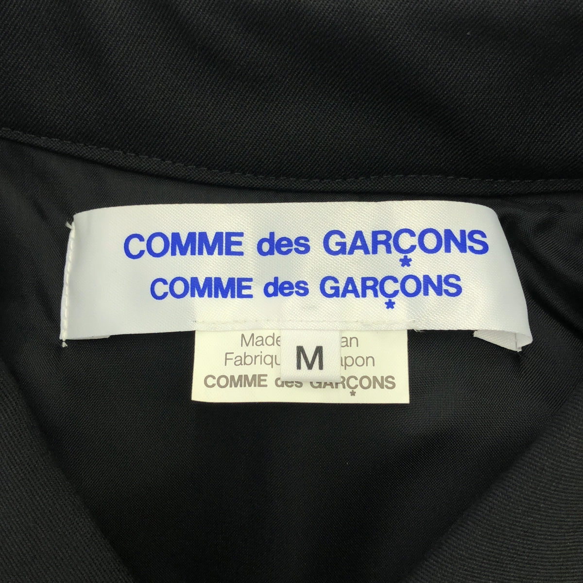 COMME des GARCONS COMME des GARCONS / 콤콤 | 벨티드 트렌치 롱 코트 | M | 블랙 | 여성