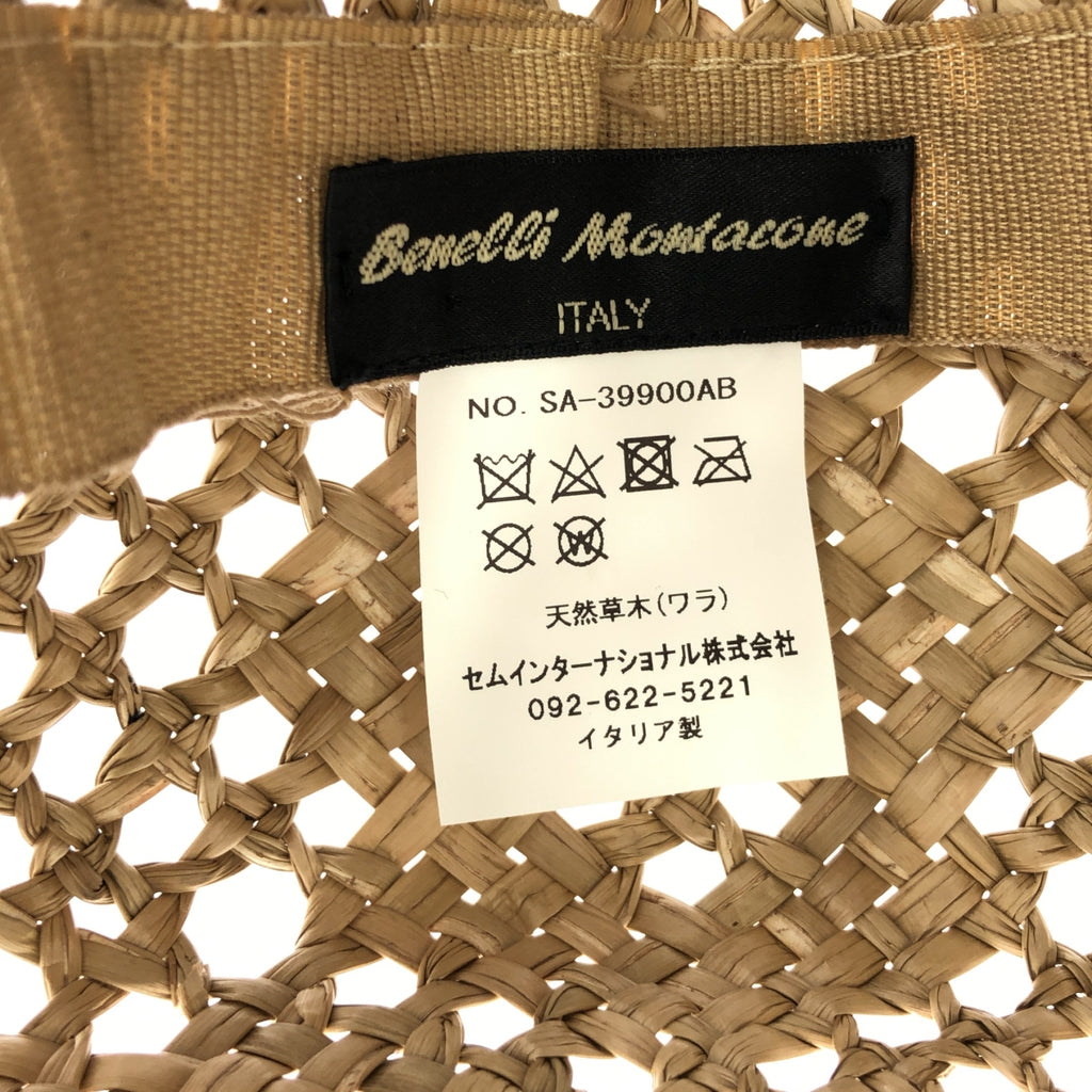 Benelli Montacone / ベネリ モンタコーネ | パイピング ストローハット | ベージュ | レディース