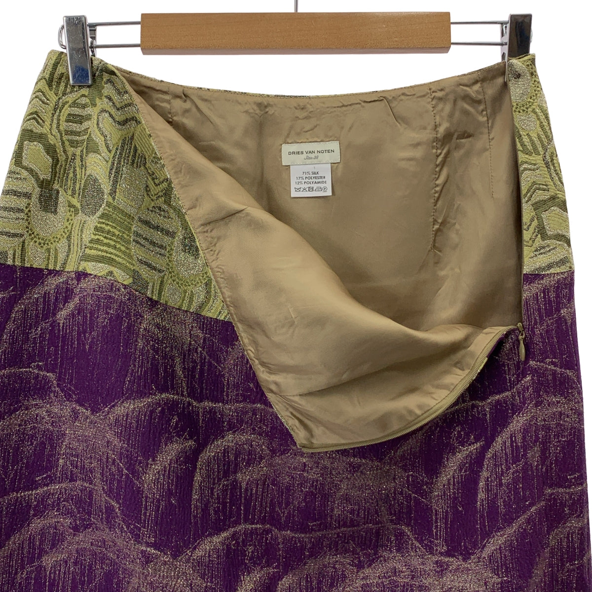 DRIES VAN NOTEN / ドリスヴァンノッテン | 2018SS | シルク ジャガード切替 ロングスカート | 38 |