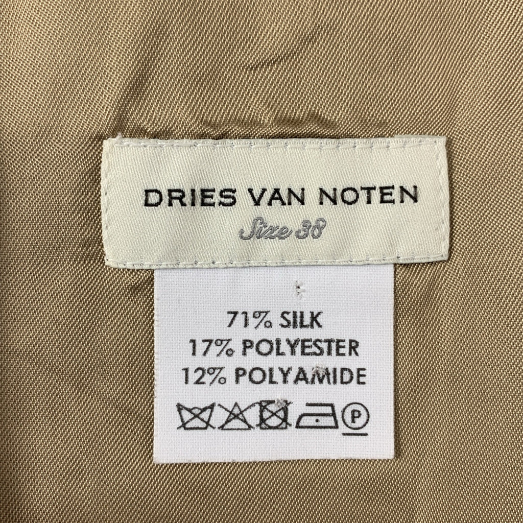 DRIES VAN NOTEN | 2018SS | 真絲提花長裙 | 尺寸 38 |