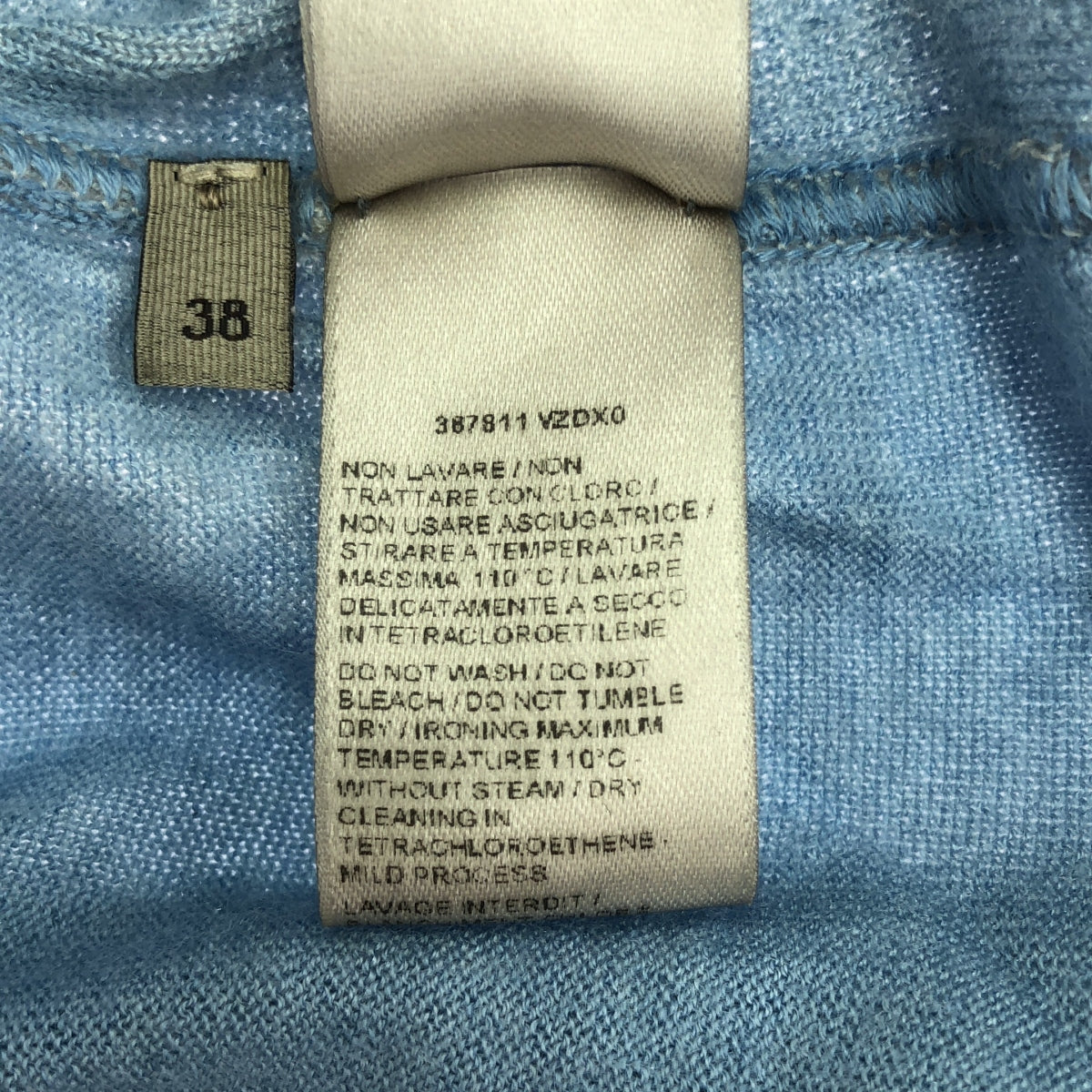 BOTTEGA VENETA / ボッテガヴェネタ | カシミヤ シルク グラデーション タートルネック ニット | 38 | ブルー系 | レディース