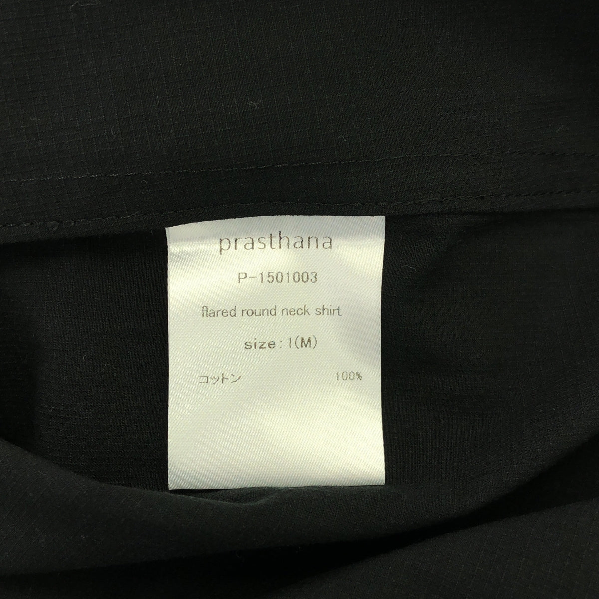 [新] prasthana / Prasthana |喇叭圓領短褲/襯衫 | M |黑色 |男士