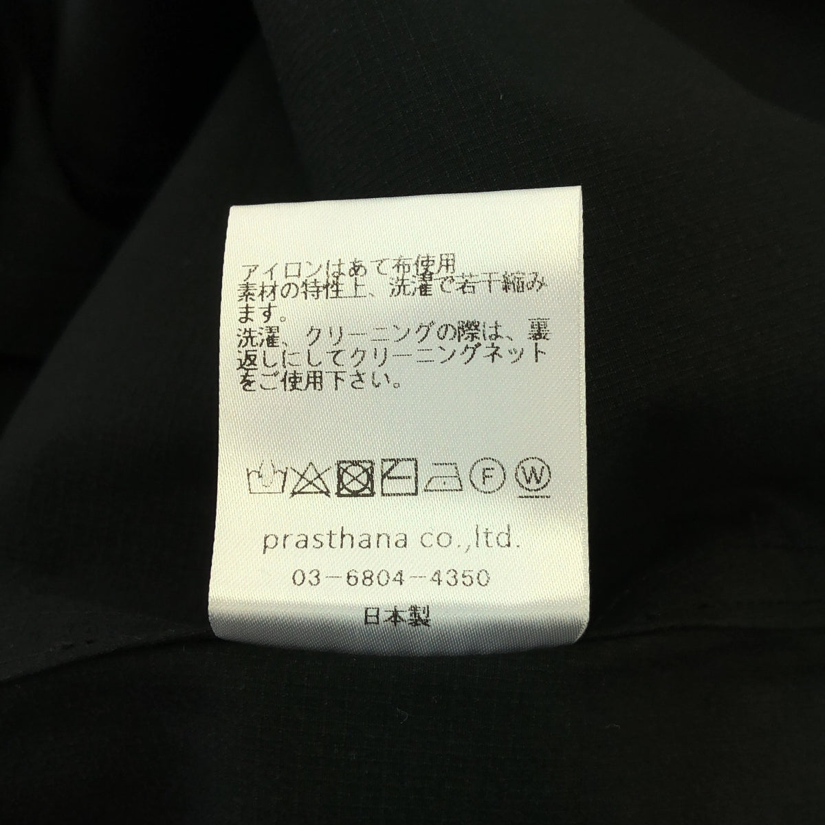 [新] prasthana / Prasthana |喇叭圓領短褲/襯衫 | M |黑色 |男士
