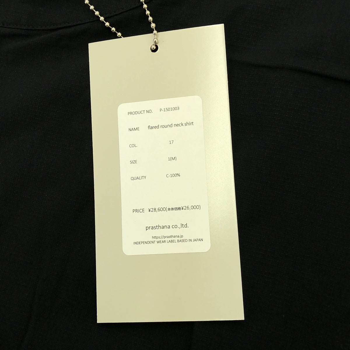 [新] prasthana / Prasthana |喇叭圓領短褲/襯衫 | M |黑色 |男士