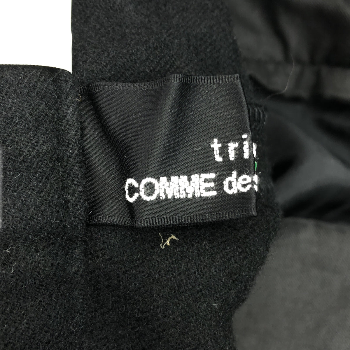 tricot COMME des GARCONS / トリココムデギャルソン | 2000AW | ウール 縮絨 裾ジップ スリット パンツ | M | ブラック | レディース