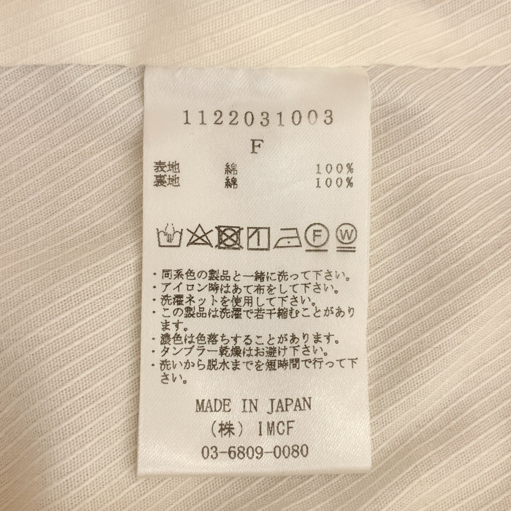 電壓控制濾波器 | 棉質無袖洋裝 | F碼 | 女款