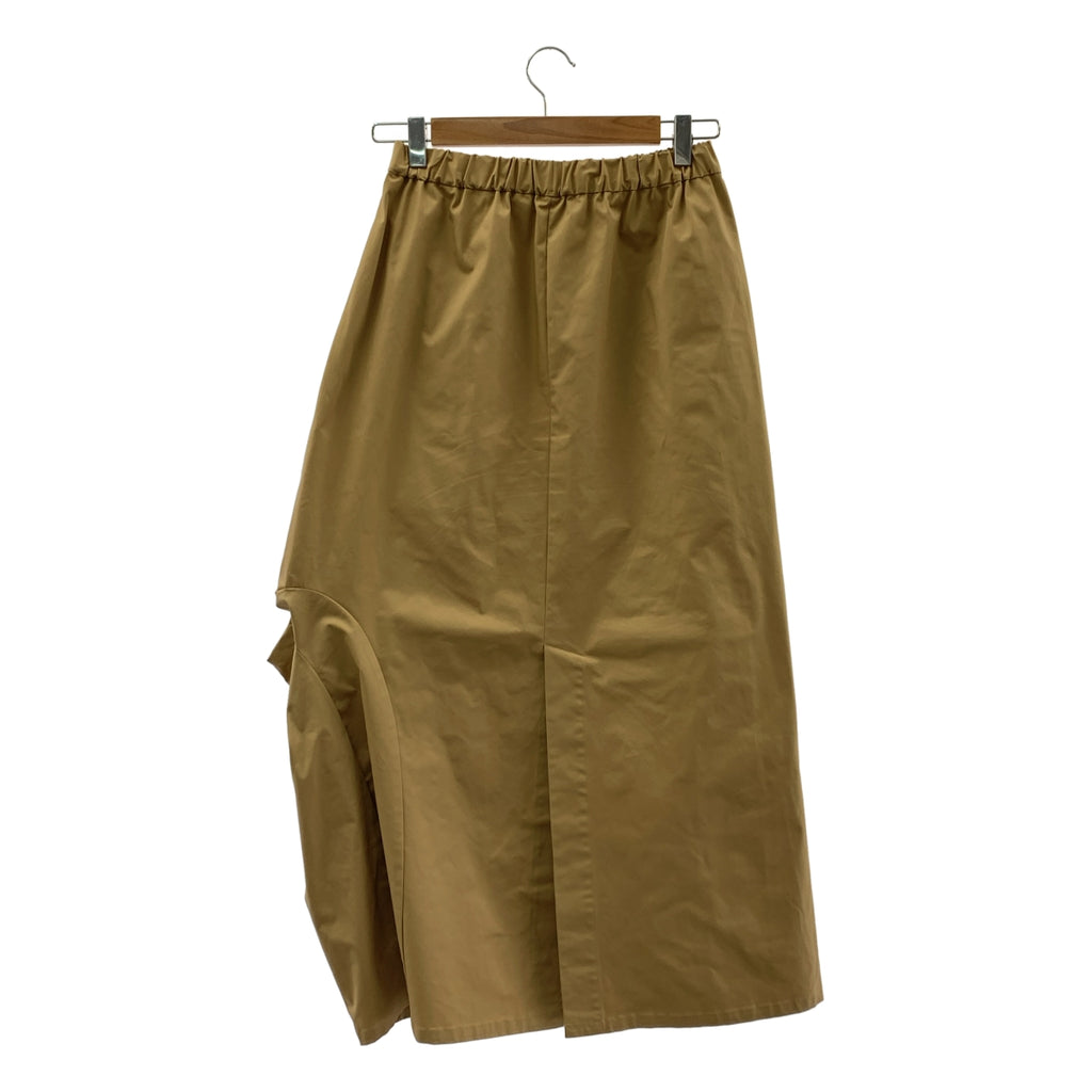 【成色極佳】nagonstans | 凹面半身裙 | M碼 | 米色 | 女款