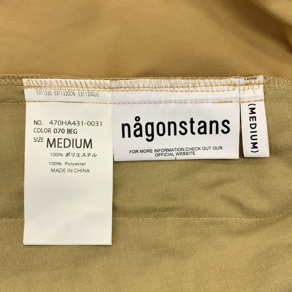 【成色極佳】nagonstans | 凹面半身裙 | M碼 | 米色 | 女款