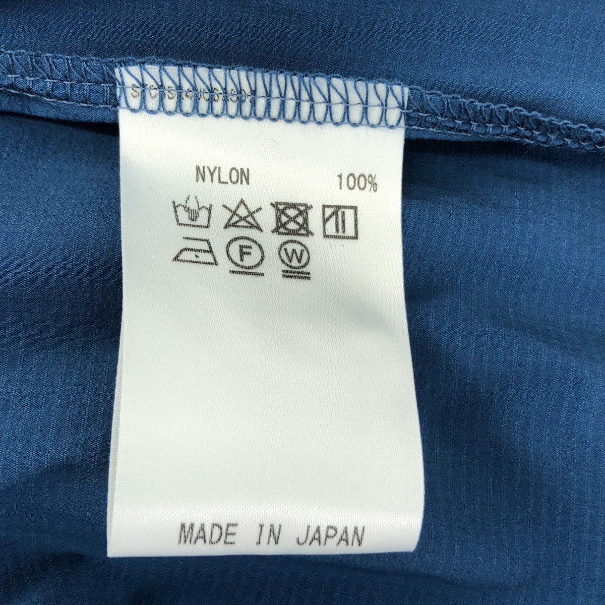 S.F.C (SFC) / エスエフシー | Nylon Crew 刺しゅう ロゴ ナイロン クルー | XL | ブルー | メンズ