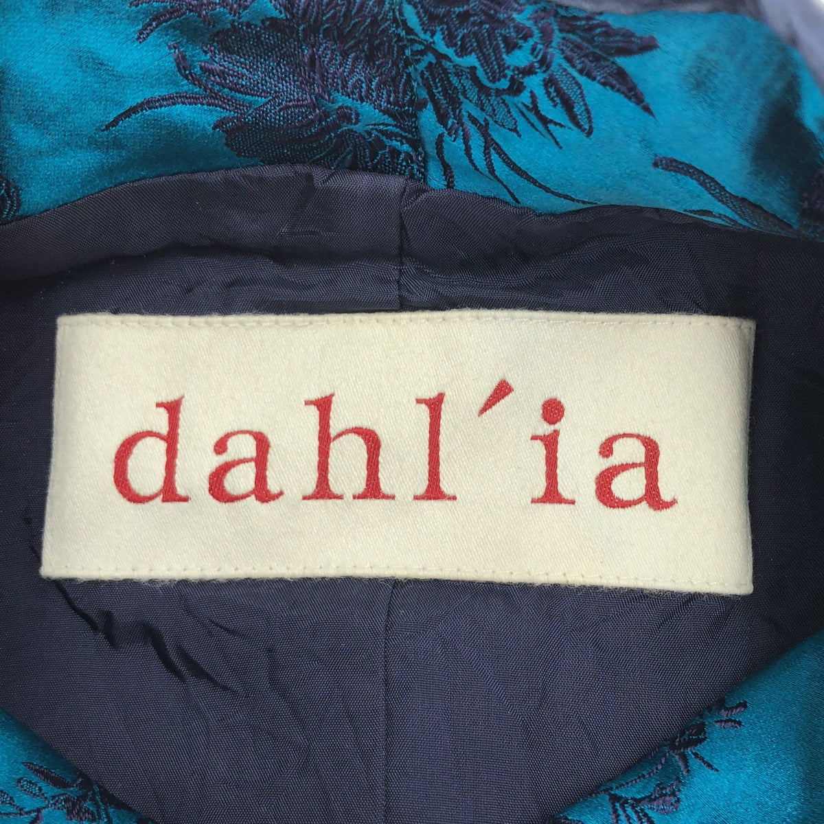 dahl'ia / ダリア | チャイナ エンブロイダリー ジャケット | ブルー | レディース