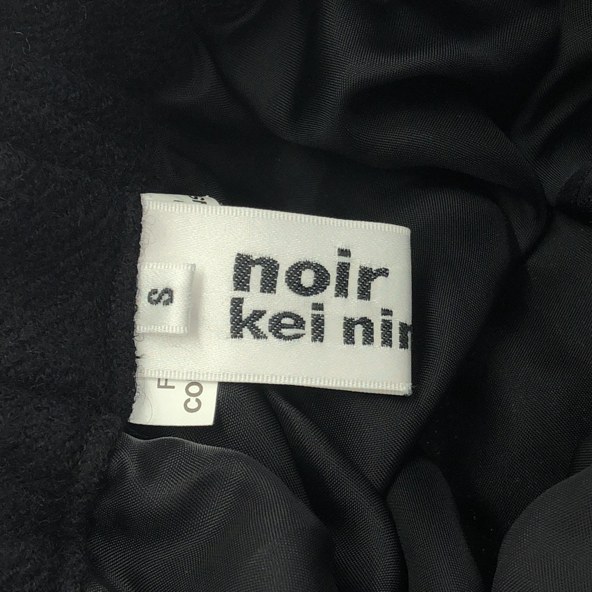 [狀況極佳] noir kei ninomiya | 2024 秋冬 | 羊毛層疊長裙 | S碼 | 黑色 | 女款