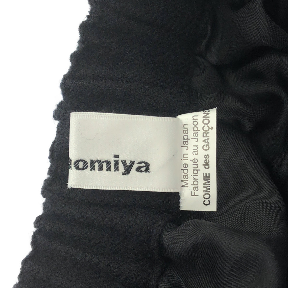 [狀況極佳] noir kei ninomiya | 2024 秋冬 | 羊毛層疊長裙 | S碼 | 黑色 | 女款