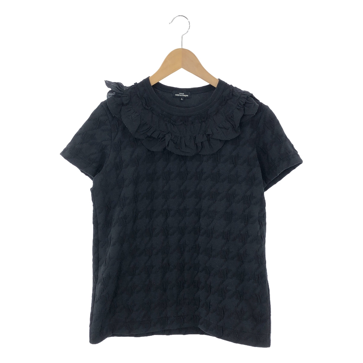 tricot COMME des GARCONS | Houndstooth frill cut and sew | L | Women's