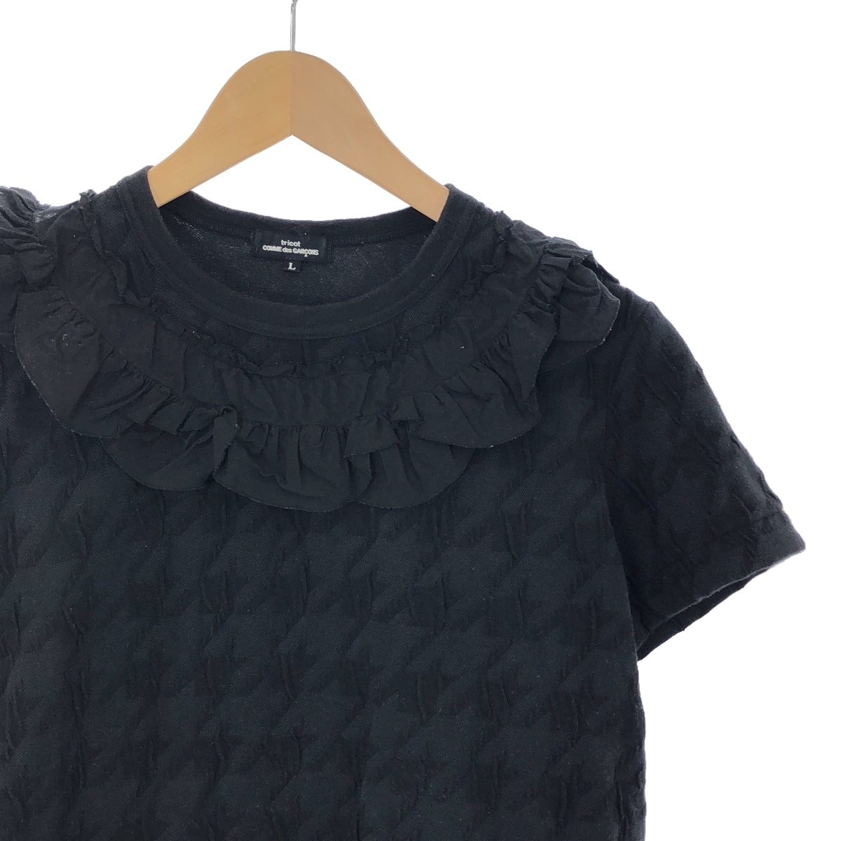 tricot COMME des GARCONS | Houndstooth frill cut and sew | L | Women's