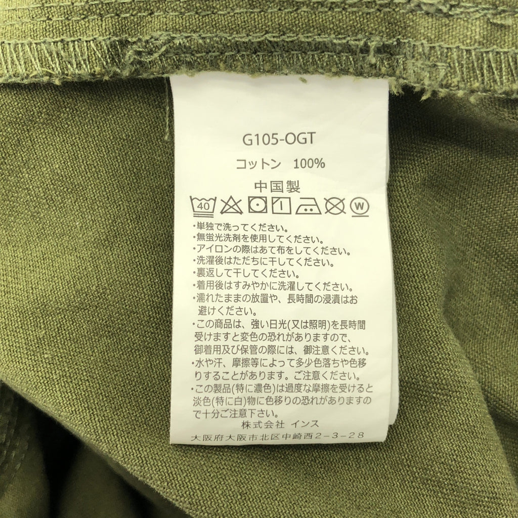 GRAMICCI / 그라미치 | GADGET PANT 가제트 팬츠 | L | 남성