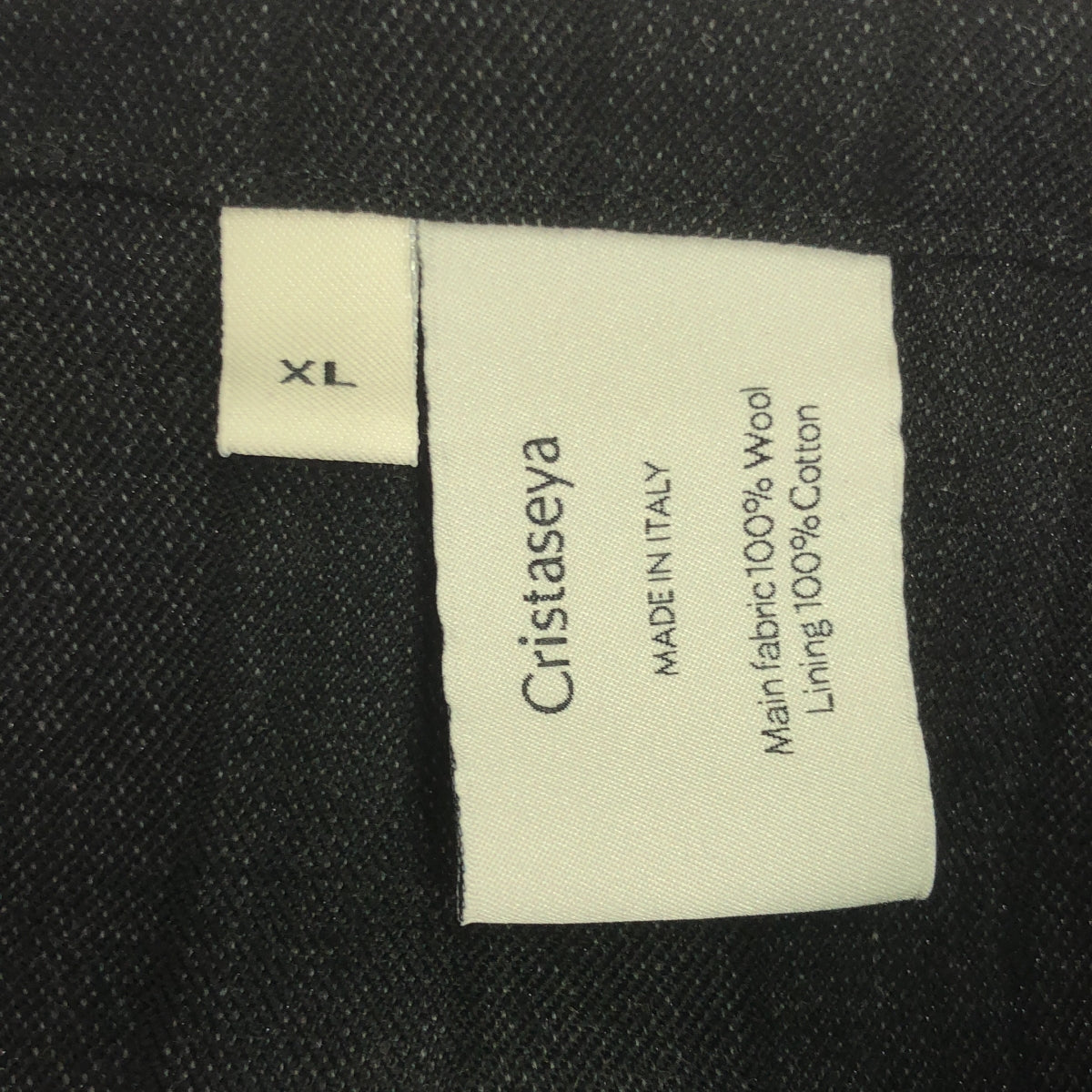 [新] Cristaseya / Cristaseya | 2024秋冬 | #23 超大褲 - 日本羊毛斜紋大褲 |加大尺碼 |黑色條紋 |男士