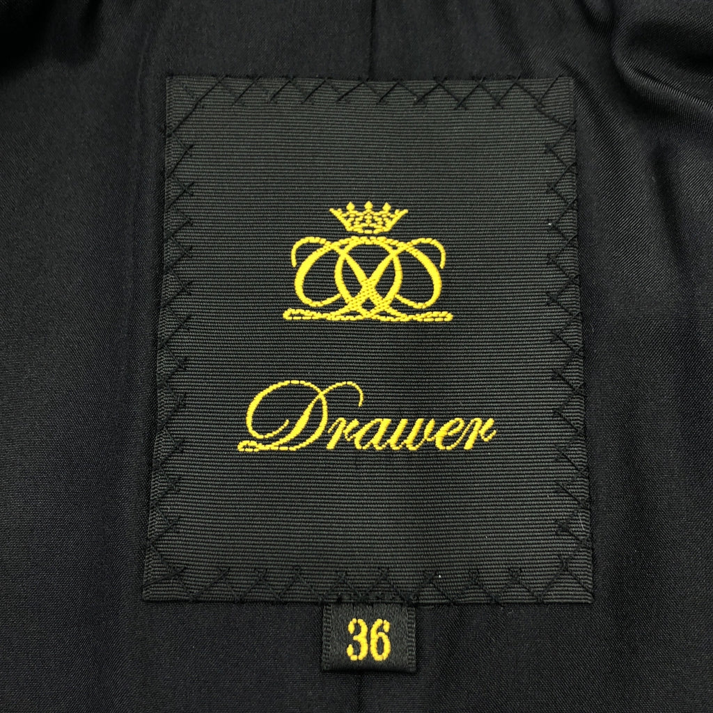 抽屜 | 粗呢無領夾克 | 全襯裡 | 尺寸 36 | 女款