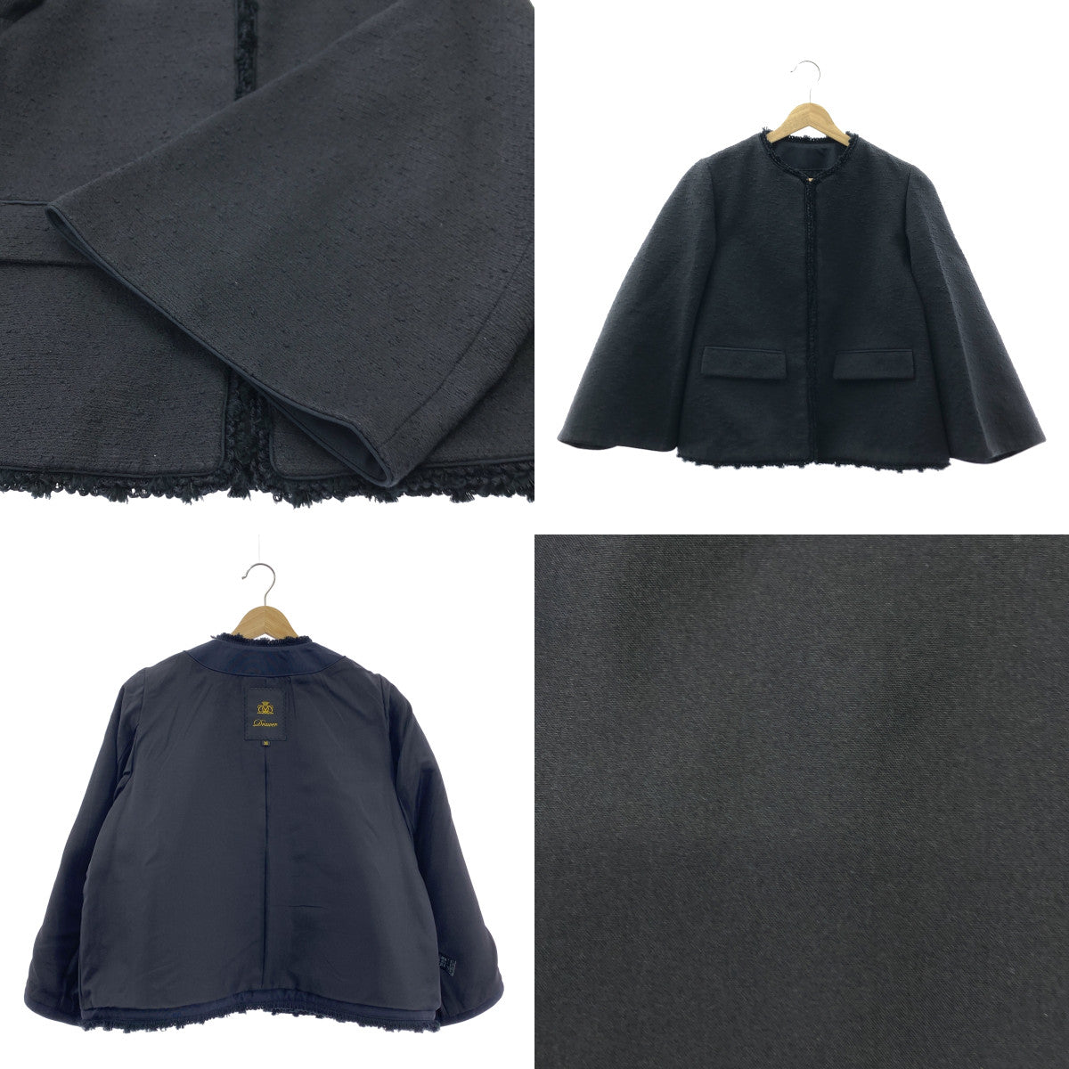 抽屜 | 粗呢無領夾克 | 全襯裡 | 尺寸 36 | 女款