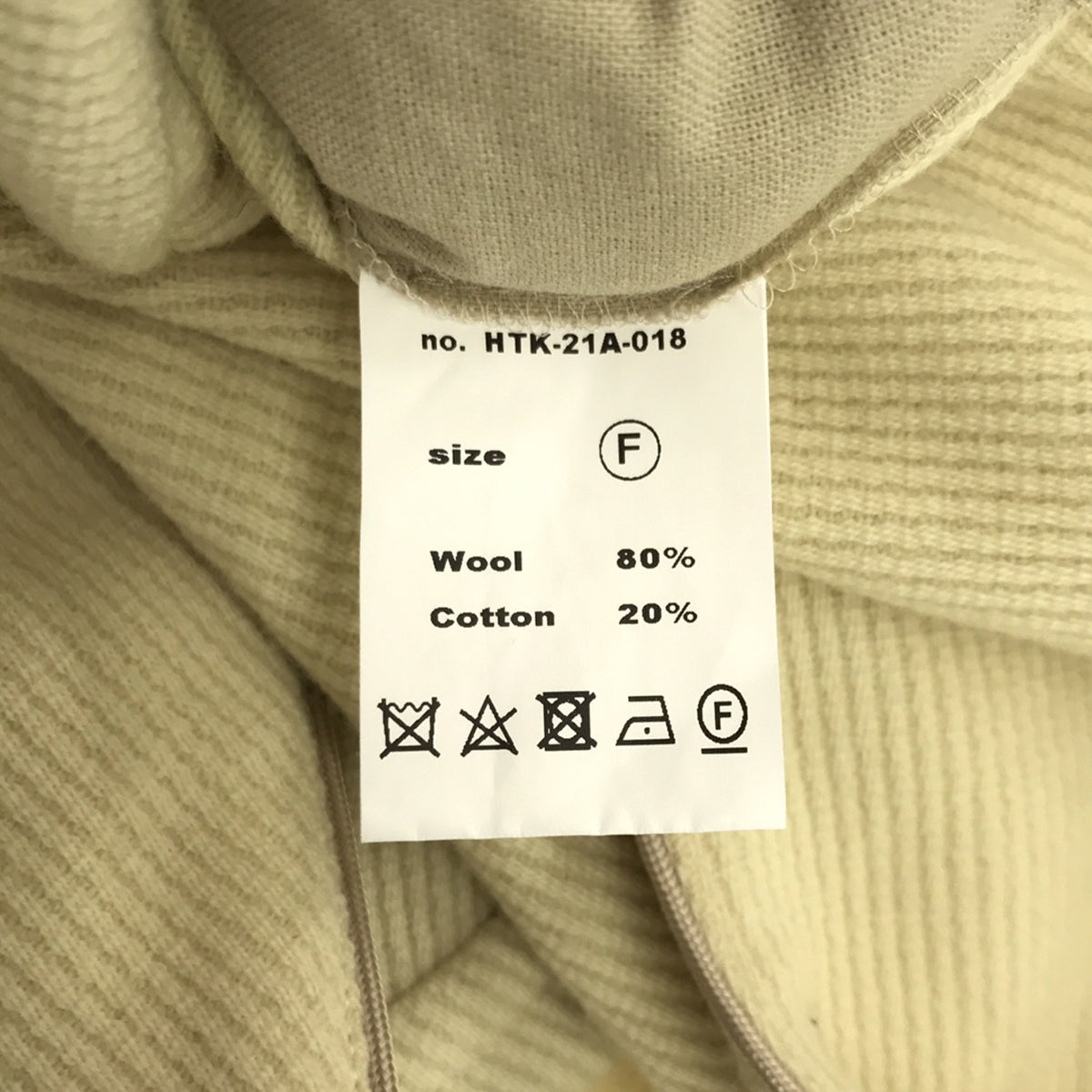 [Good Condition] HOMELESS TAILOR | 2021AW | SHORT ROBE Shawl Collar Robe Coat | F | Natural | Men's