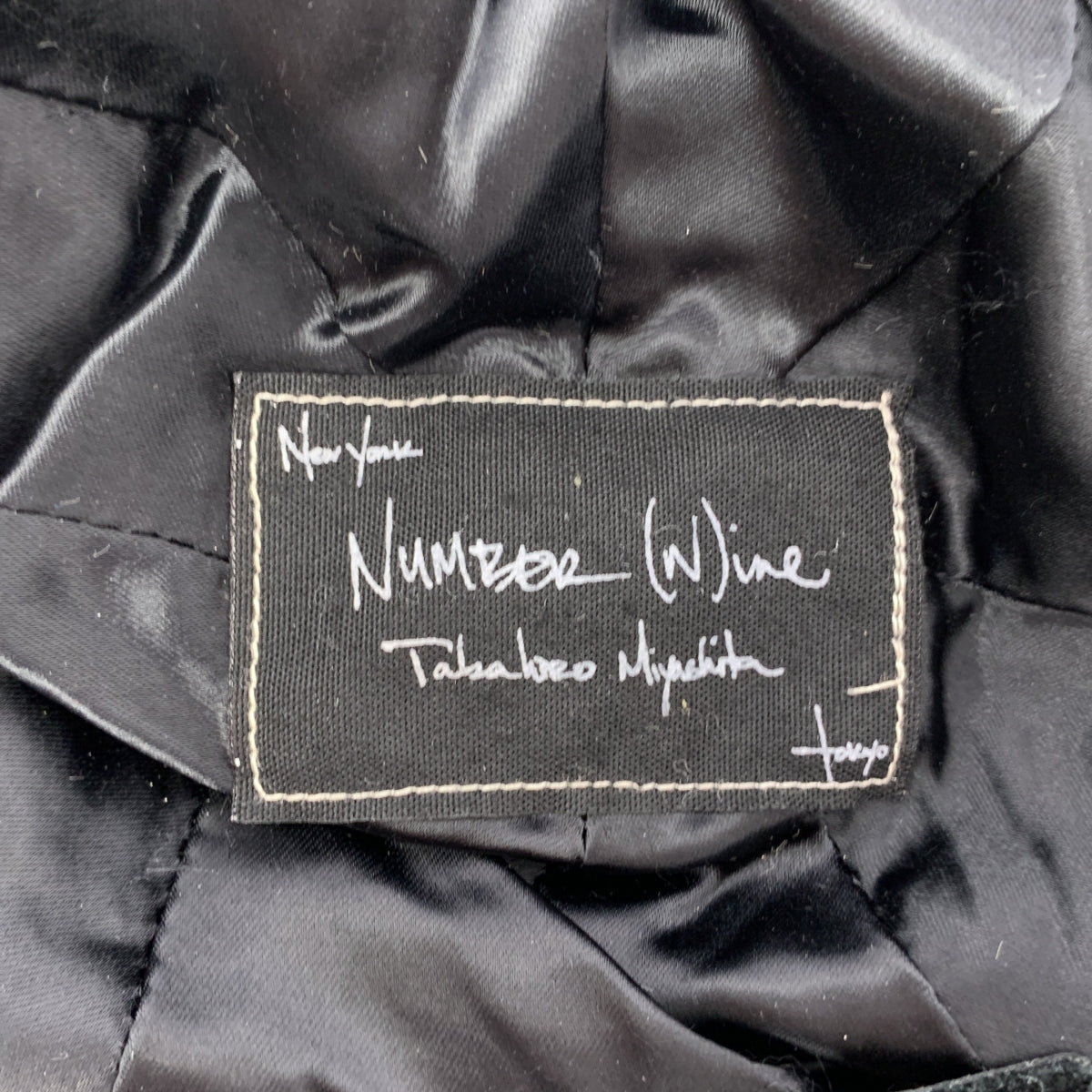 NUMBER NINE / ナンバーナイン | ベルベット キャスケット | L | その他