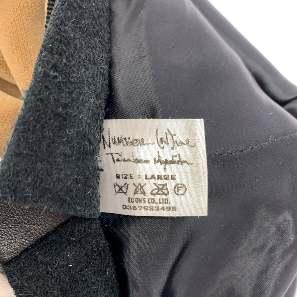 NUMBER NINE / ナンバーナイン | ベルベット キャスケット | L | その他