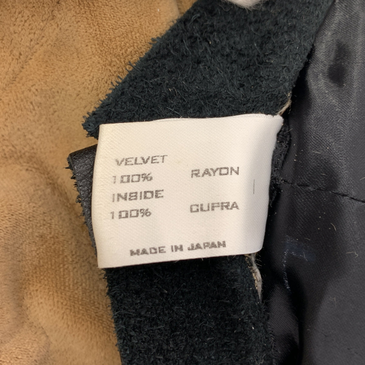 NUMBER NINE / ナンバーナイン | ベルベット キャスケット | L | その他