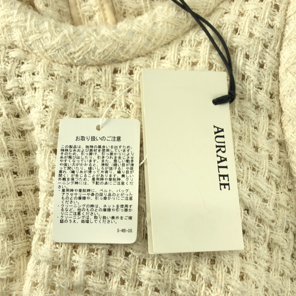 AURALEE / オーラリー | HOMESPUN SUMMER TWEED MESH DRESS メッシュ ノースリーブ ワンピース | 0 | レディース