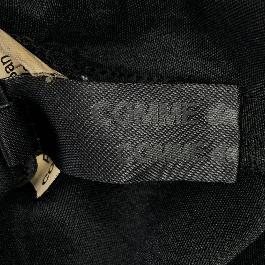 COMME des GARCONS | 2023春夏 | 聚酯縮水七分褲 | XS碼 | 女款