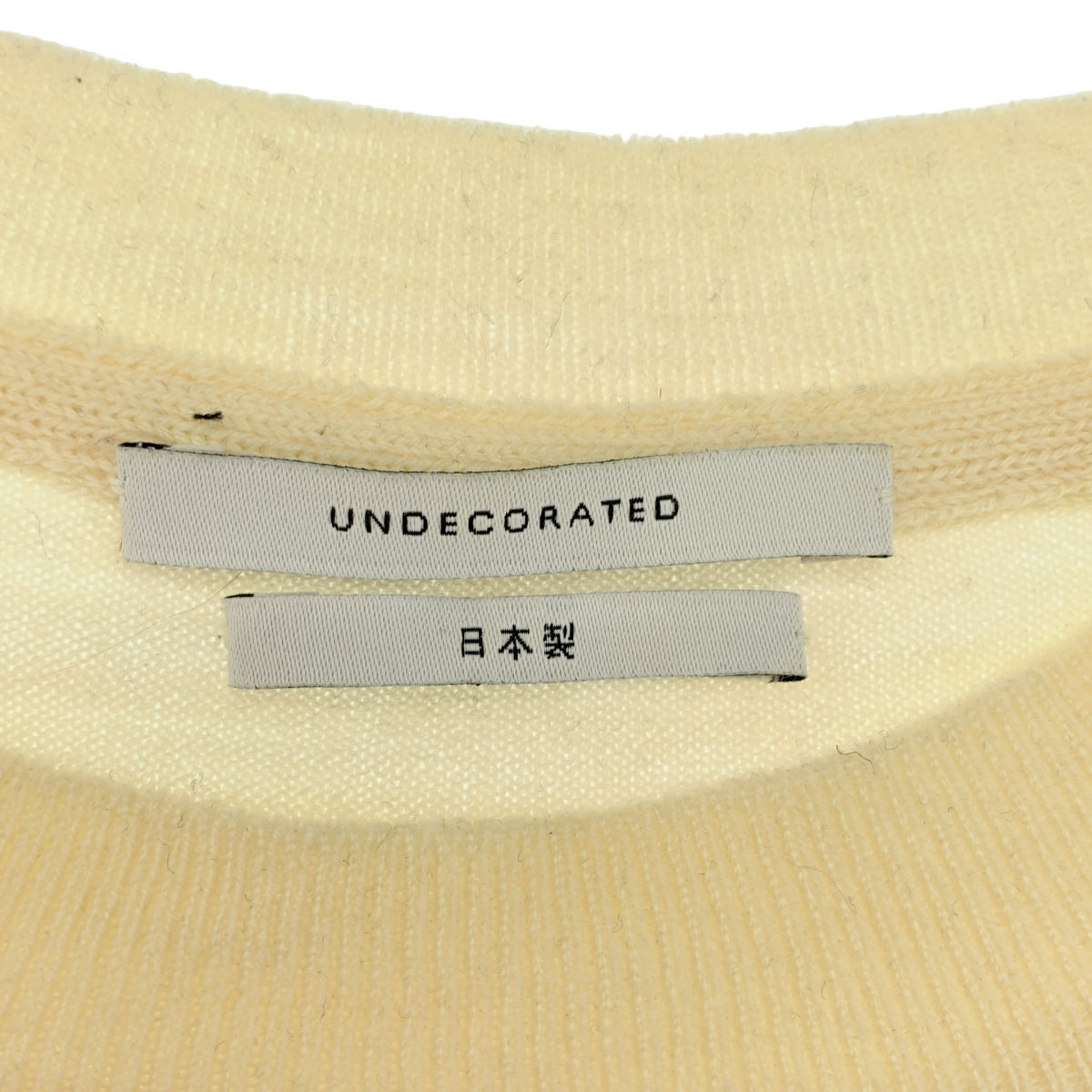 未裝飾 | 羊毛開衩套頭針織衫 | 0 |