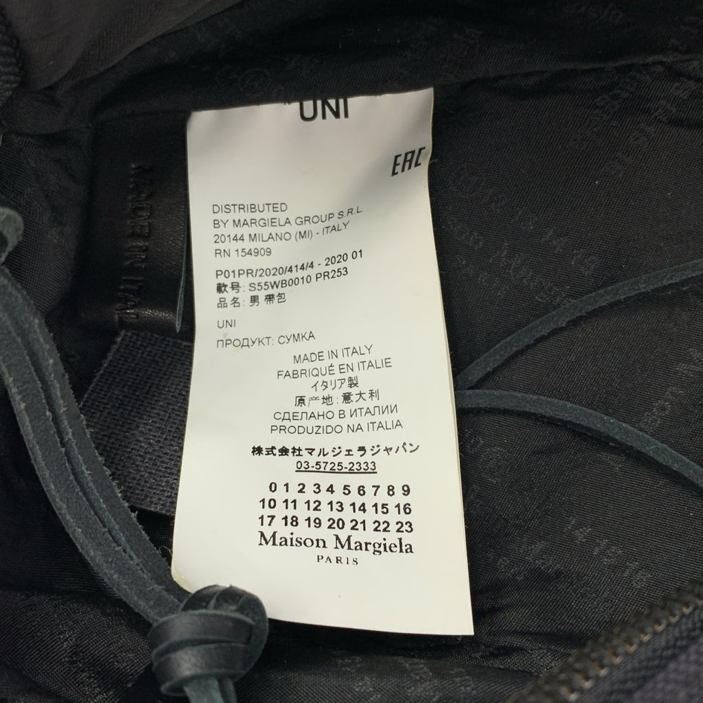 Maison Margiela / 메종 마르젤라 | 2020SS | STEREOTYPE CROSSBODY POUCH / 스테레오 타입 크로스 바디 파우치 웨스트 백 | UNI | 남성