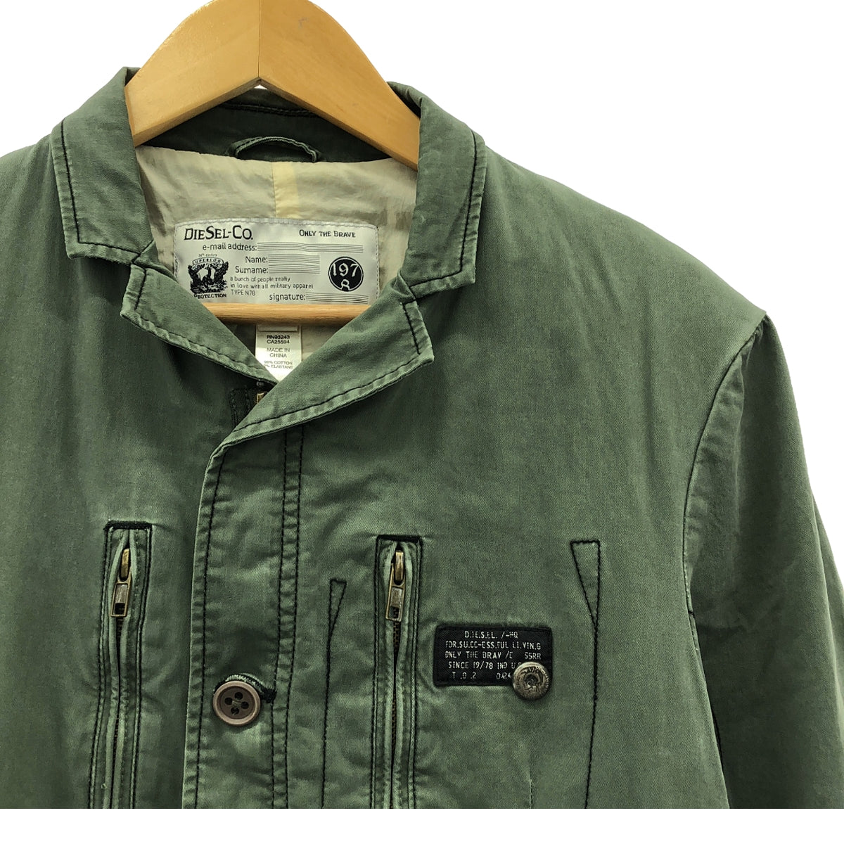 DIESEL / ディーゼル | ミリタリー ジャケット / 裏地付き | M | カーキ | メンズ
