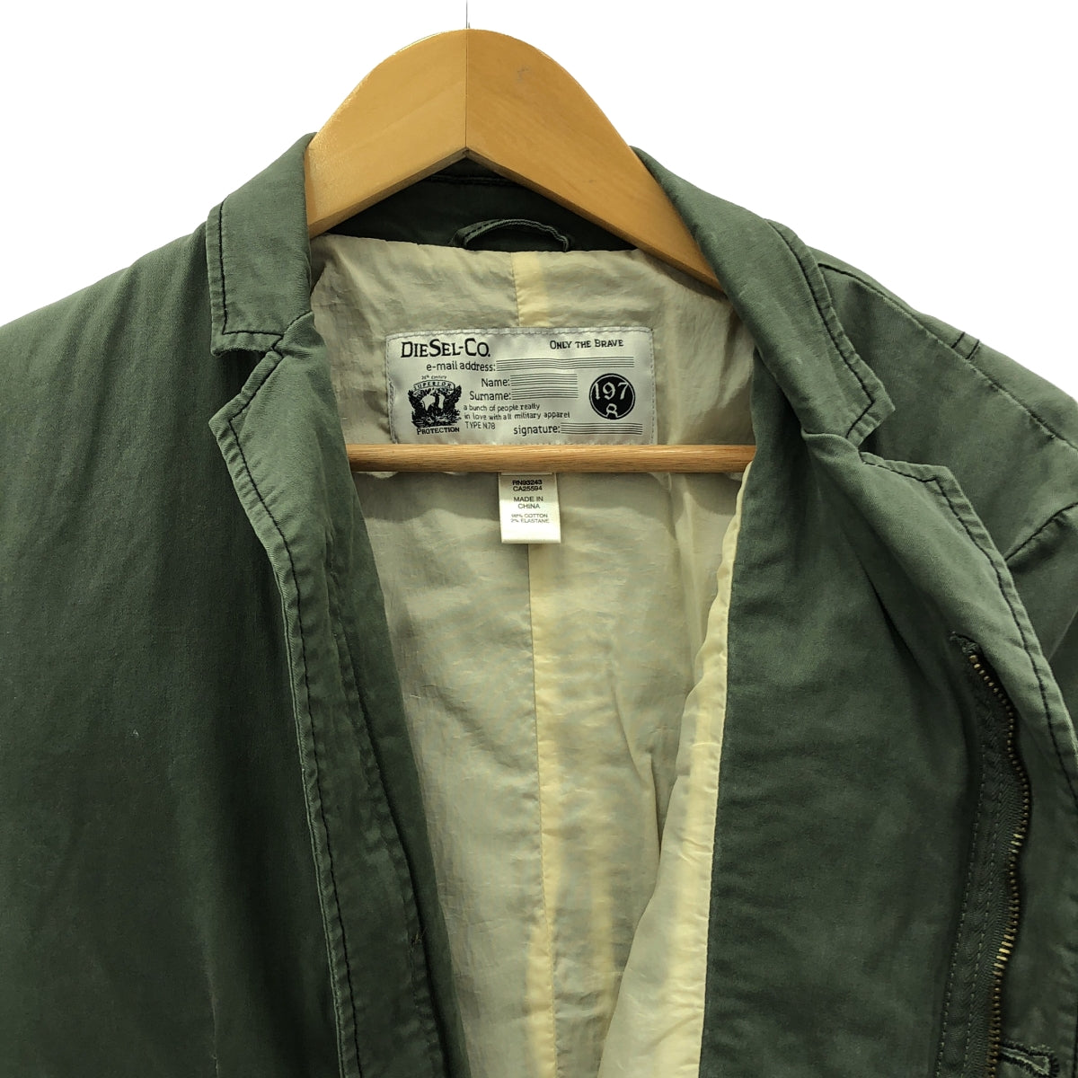 DIESEL / ディーゼル | ミリタリー ジャケット / 裏地付き | M | カーキ | メンズ