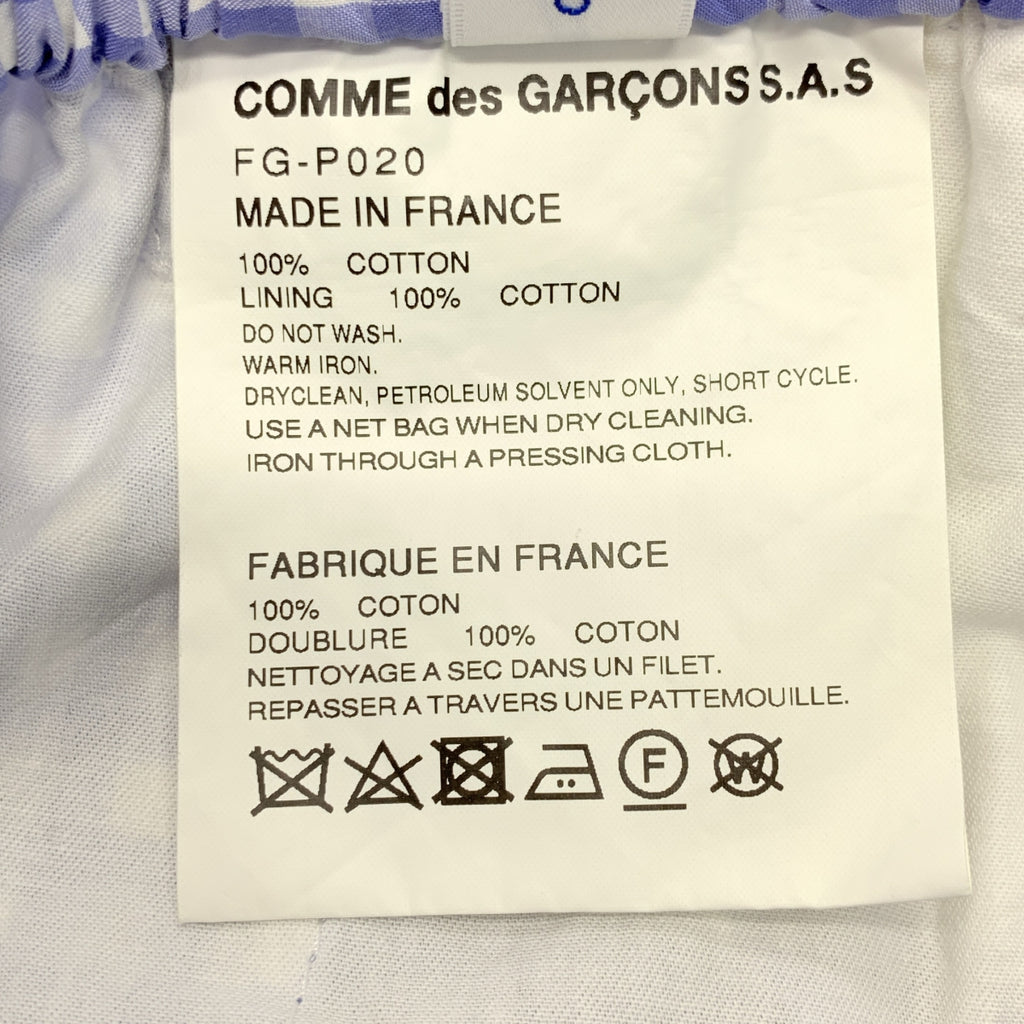 COMME des GARCONS SHIRT / コムデギャルソンシャツ | ギンガムチェック イージー テーパード パンツ | L | メンズ