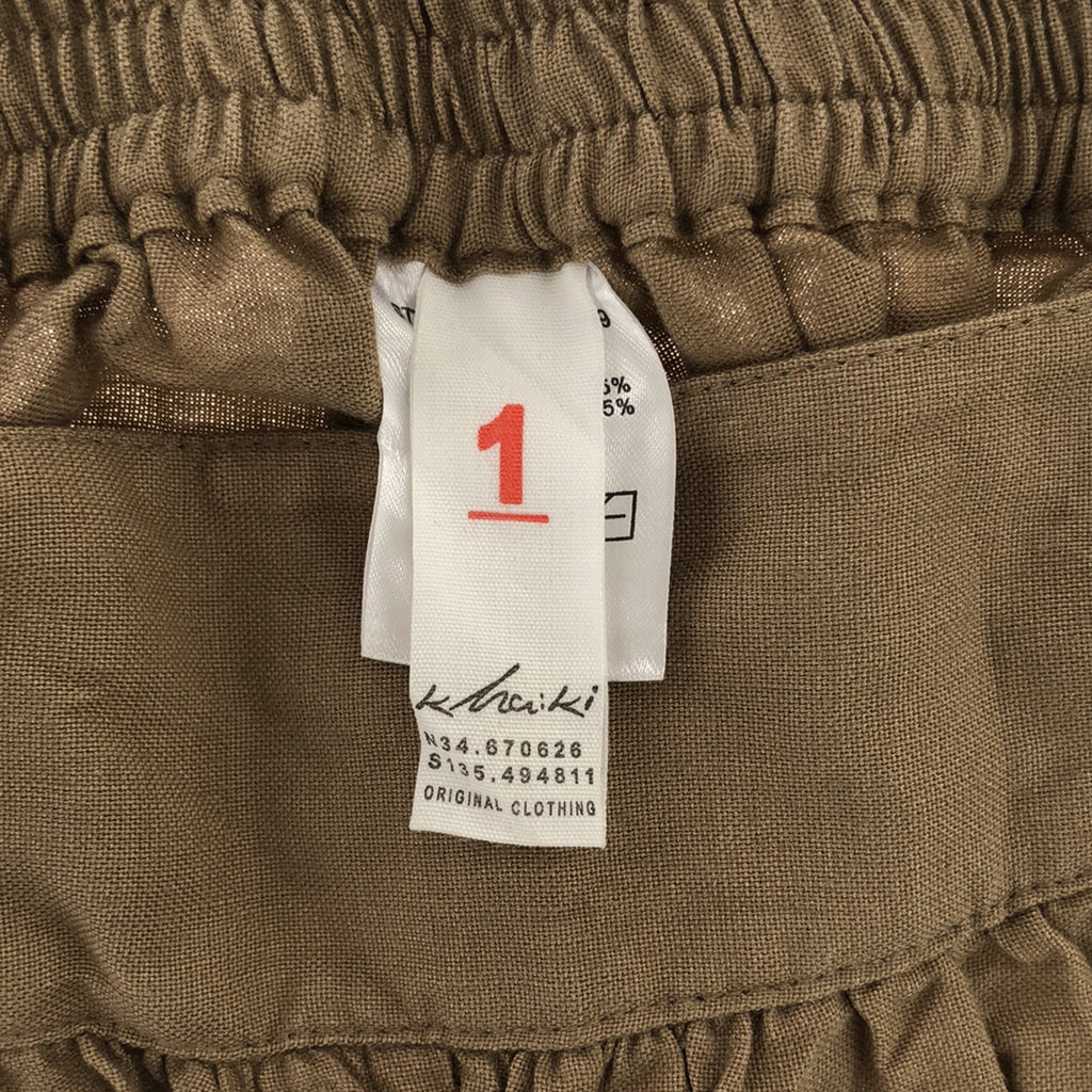 kha:ki / 卡其色 | CRINKEL WIDE PANTS 亞麻褶皺寬褲 | 1 |米色 |女性的