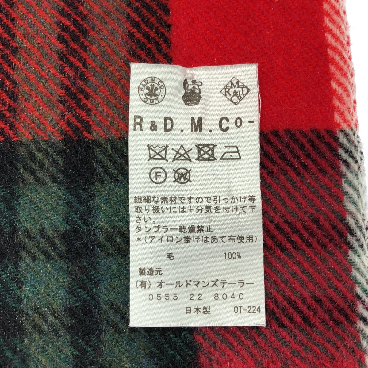 R&D.M.Co / オールドマンズテーラー | 大判 ウール チェック フリンジ ストール マフラー | マルチカラー