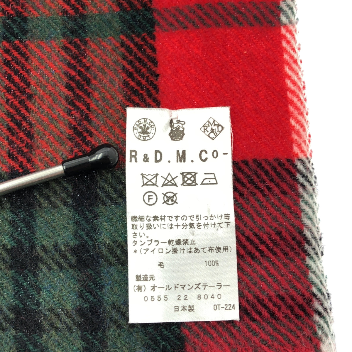 R&D.M.Co / オールドマンズテーラー | 大判 ウール チェック フリンジ
