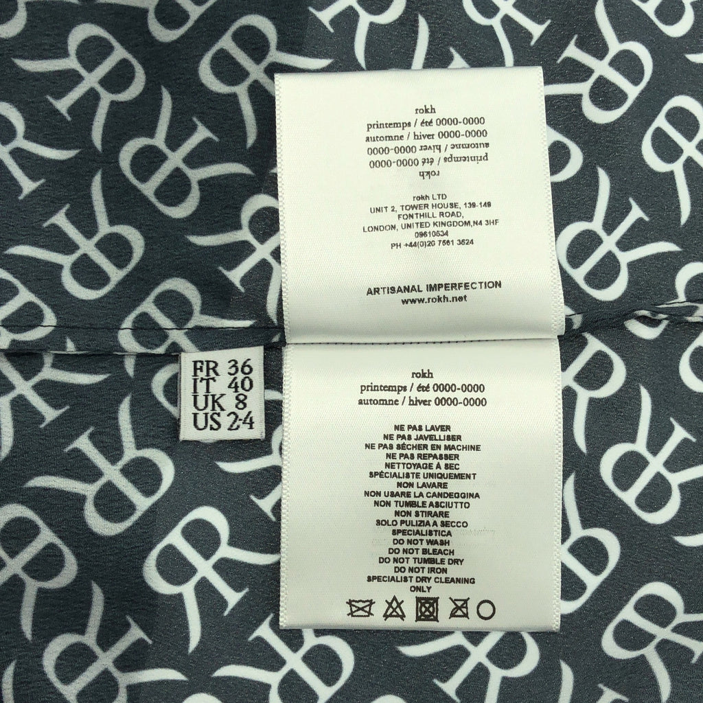 羅克 |標誌印花領結襯衫 | SHOPBOP英國8 |女性的